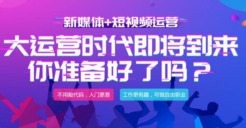 东方市广告设计行业：光影交错中的创意碰撞