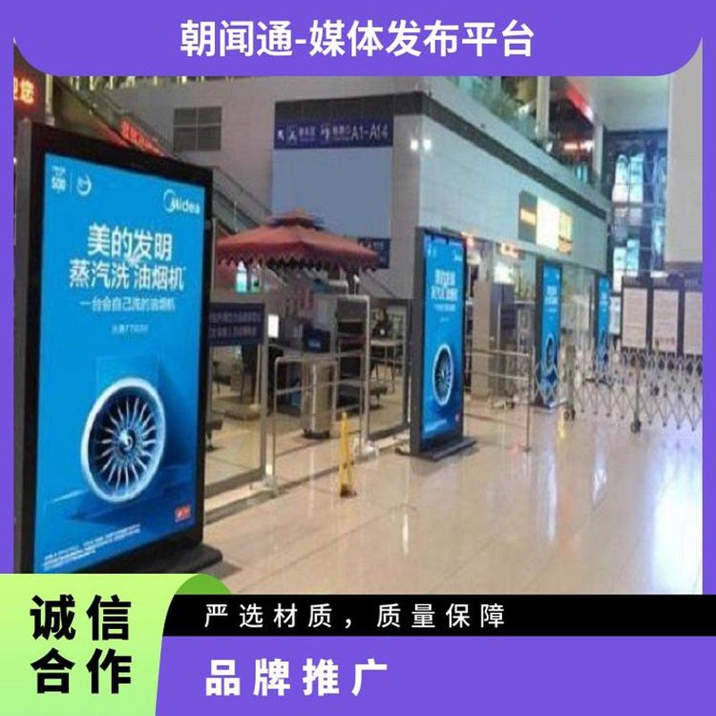影视制作行业的风向标：把握机遇，引领潮流