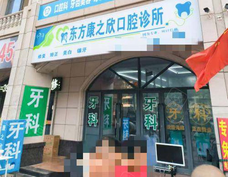 企业宣传片拍摄：镜头下的企业故事