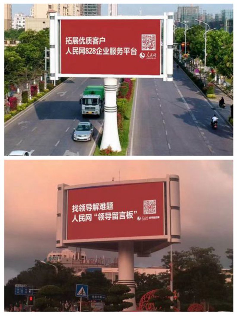 活动策划公司：精彩无限的幕后英雄